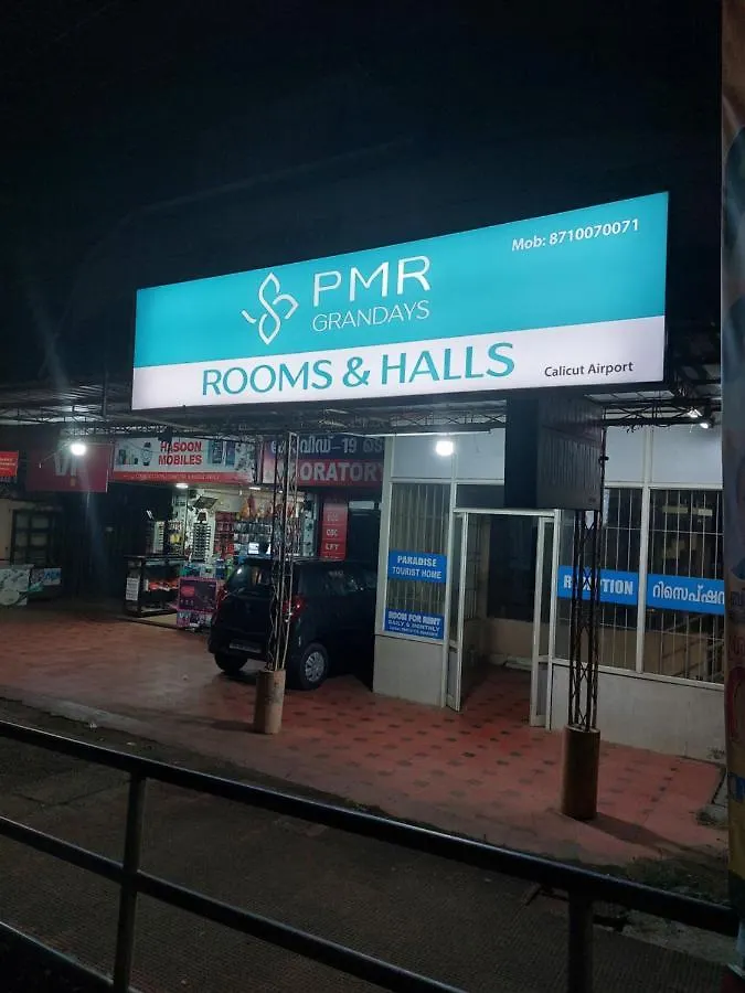 Pmr Grandays Airport Road Hotel Kondotty
